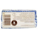 Parte posteriore planogramma