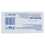 Parte posteriore planogramma