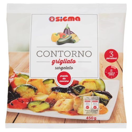 Sigma Contorno grigliato surgelato 450 g