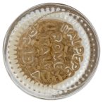 Parte inferiore planogramma