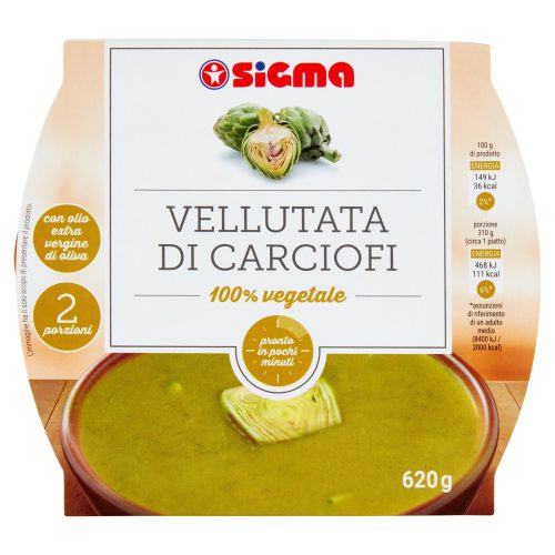 Sigma Vellutata di Carciofi 620 g