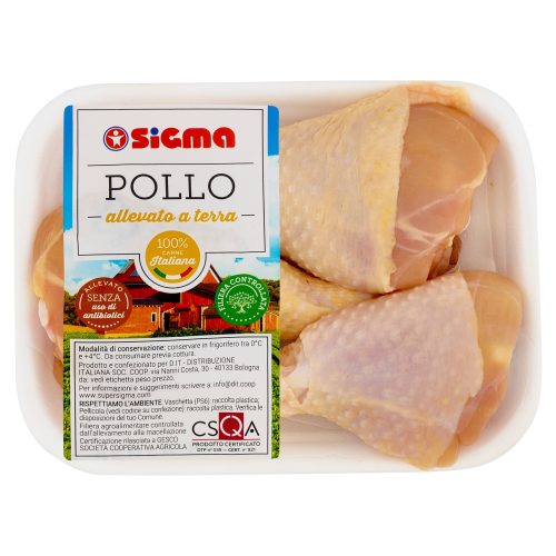 Sigma Fusi di Pollo Giallo Allevato a Terra Senza Uso di Antibiotici