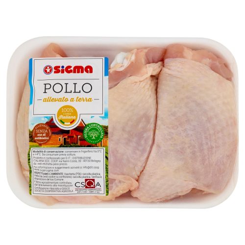 Sigma Sovracosce di Pollo Bianco Allevato a Terra Senza Uso di Antibiotici