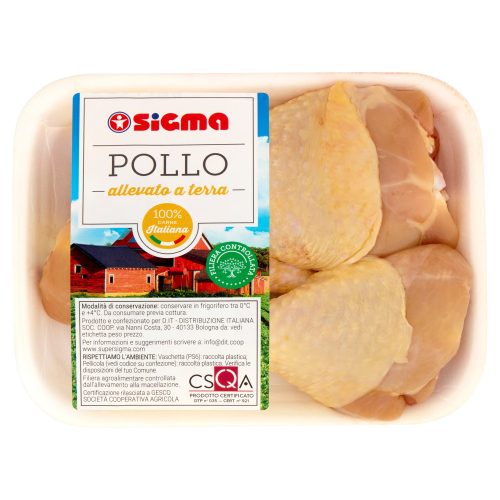 Sigma Fusi di Pollo Giallo Allevato a Terra