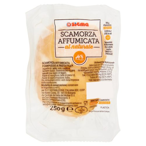 Sigma Scamorza Affumicata al naturale 250 g